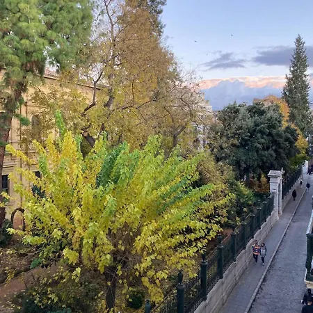 Jardin Botanico Granada